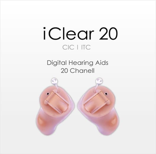 Hearing Aid (iClear 20)